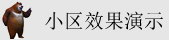 黄片操逼好看